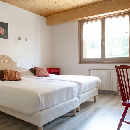 La Kinkerne Hotel 2*